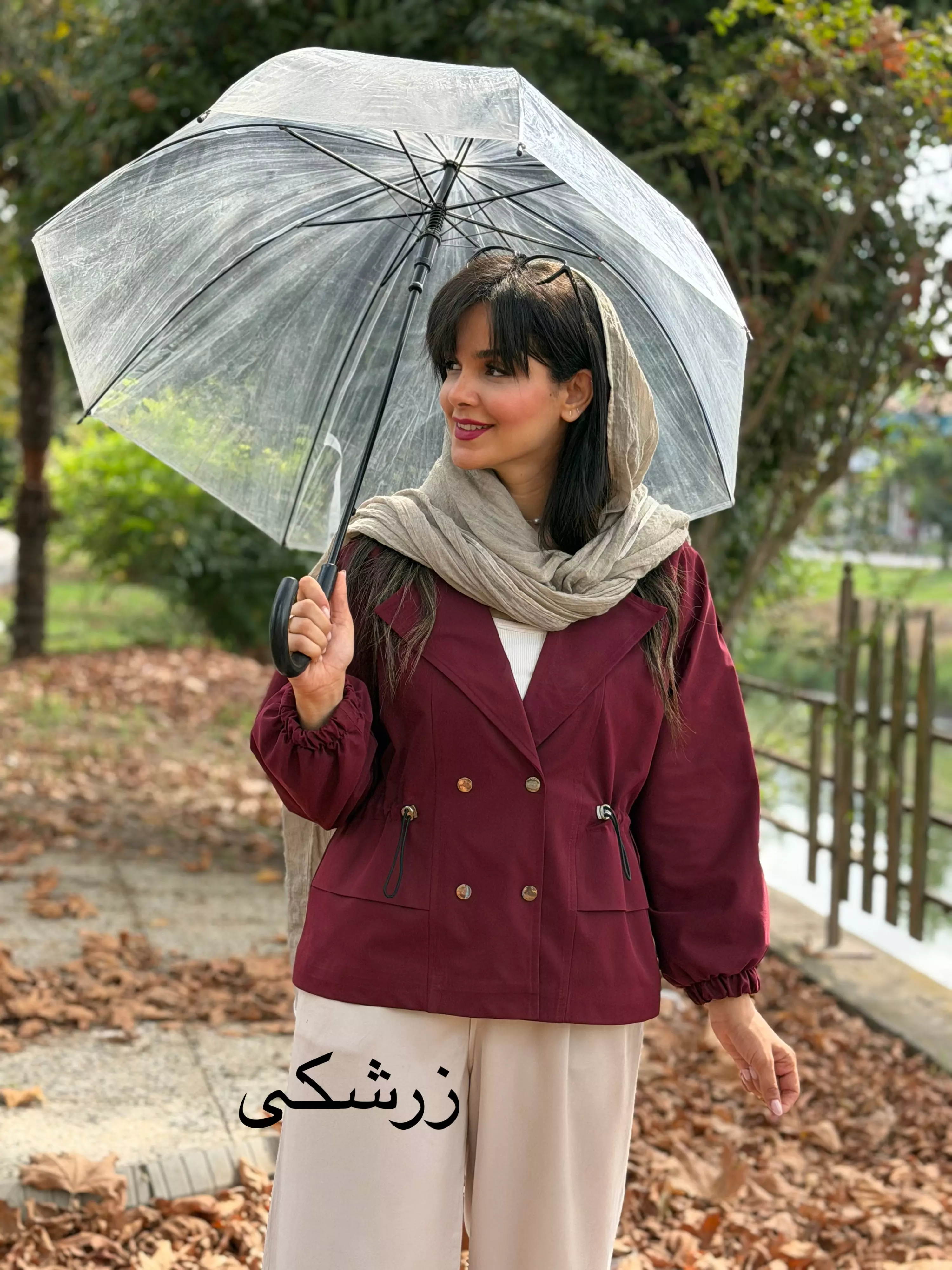 بارونی آستردار گیسو| استایل تو